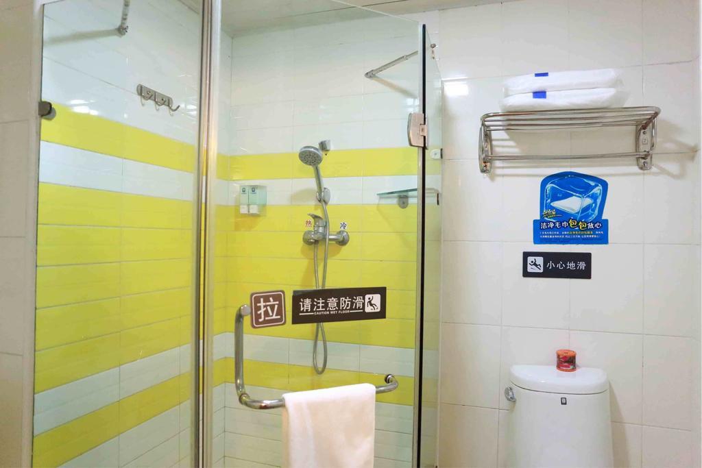 7Days Inn Beijing Miyun Gulou Street County Government Zimmer foto