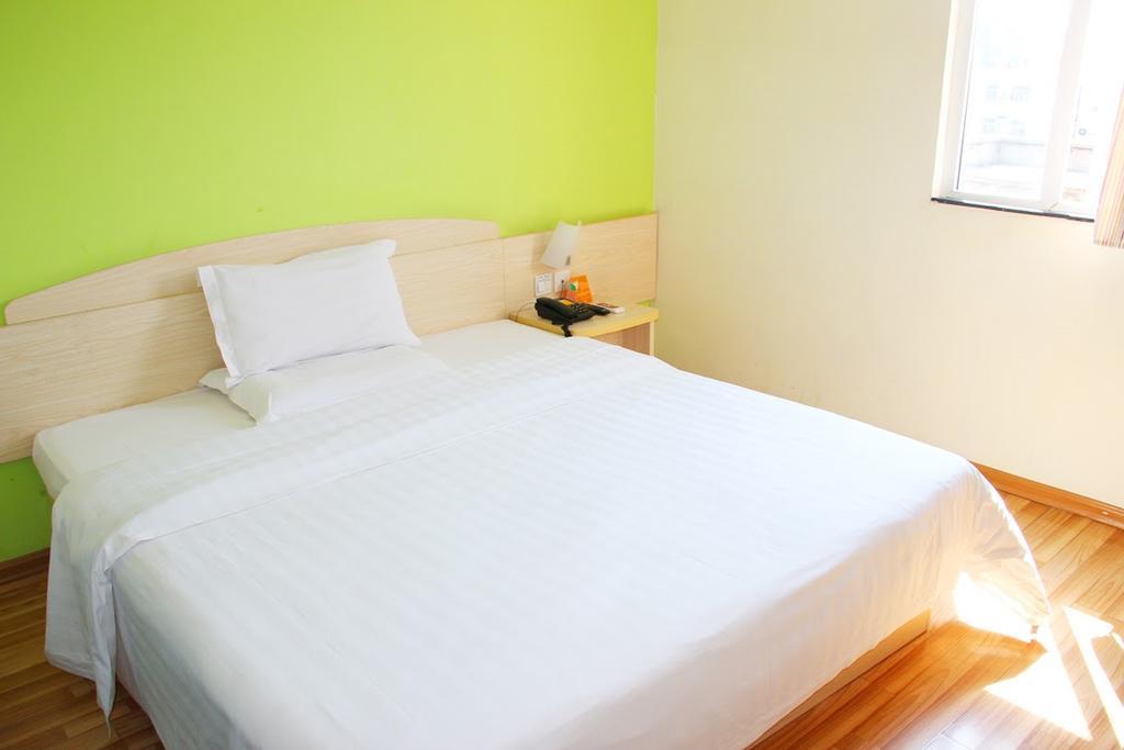 7Days Inn Beijing Miyun Gulou Street County Government Exterior foto