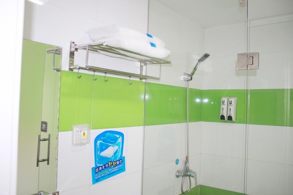 7Days Inn Beijing Miyun Gulou Street County Government Exterior foto