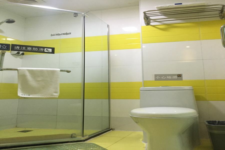 7Days Inn Beijing Miyun Gulou Street County Government Exterior foto