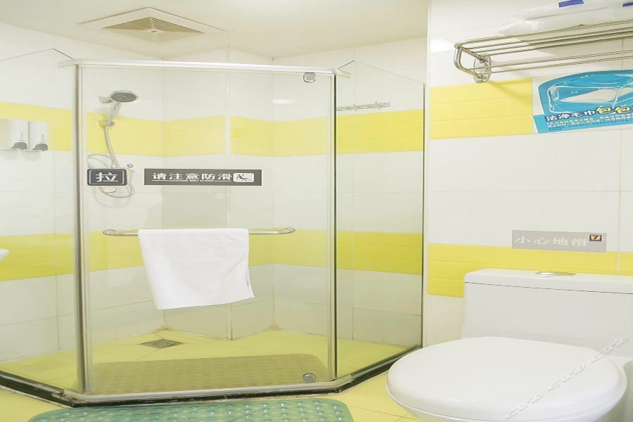 7Days Inn Beijing Miyun Gulou Street County Government Exterior foto